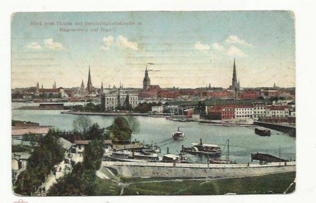 Рига. 1909 г. Дореволюционная открытка.