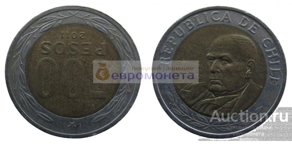 Чили 500 песо 2011 год. биметалл. Кардинал Пауль Сильва 20277
