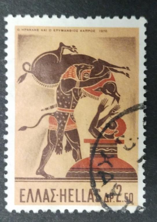 Почтовая марка Греция 1970 Искусство Культура Античная 