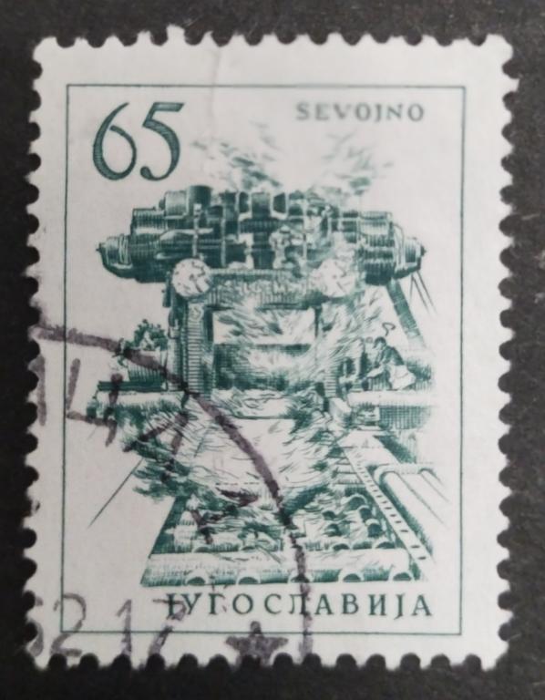 Почтовая марка Югославия 1961 Архитектура