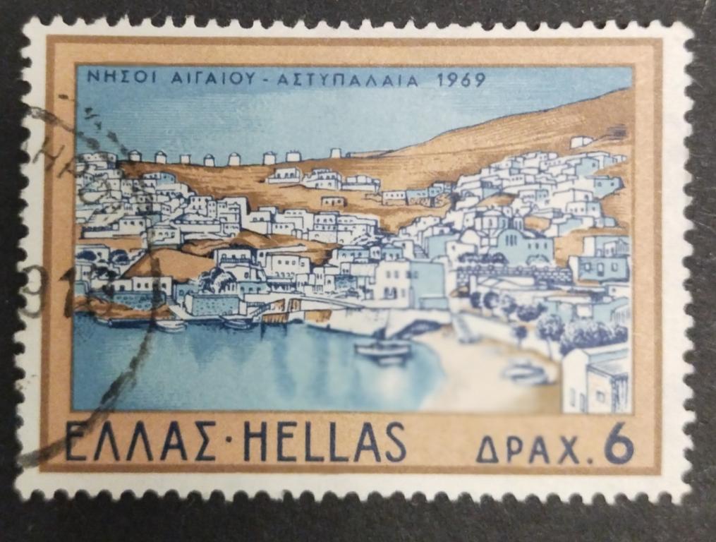 Почтовая марка Греция 1969 Архитектура Туризм 