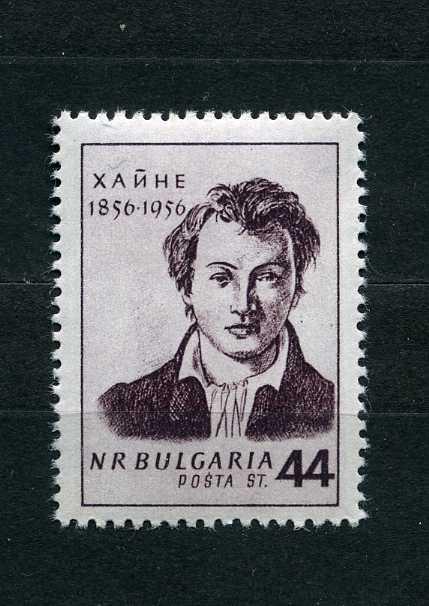 Болгария. Генрих Гейне. Немецкий поэт, публицист и критик. Известные люди. 1956.**