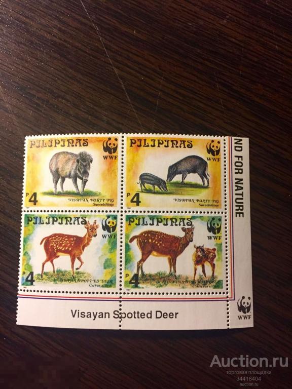 Филиппины 1997 фауна  копытные WWF 