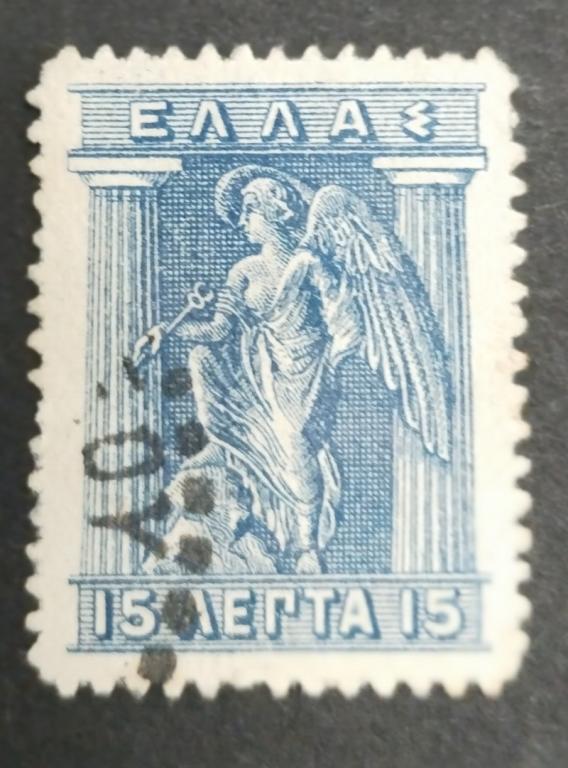 Почтовая марка Греция 1913-24 Искусство Культура Античная 