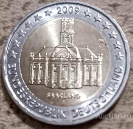 Германия 2 евро 2009 года Саарланд. Федеральные земли J