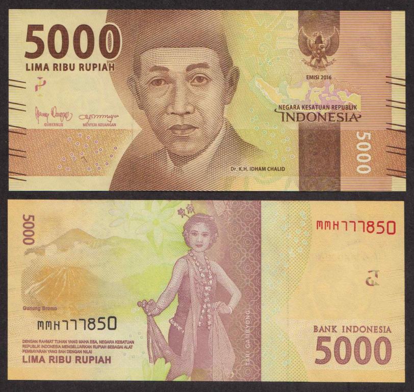 Индонезия 5000 Рупий 2016 P156 UNC (ПРЕСС)