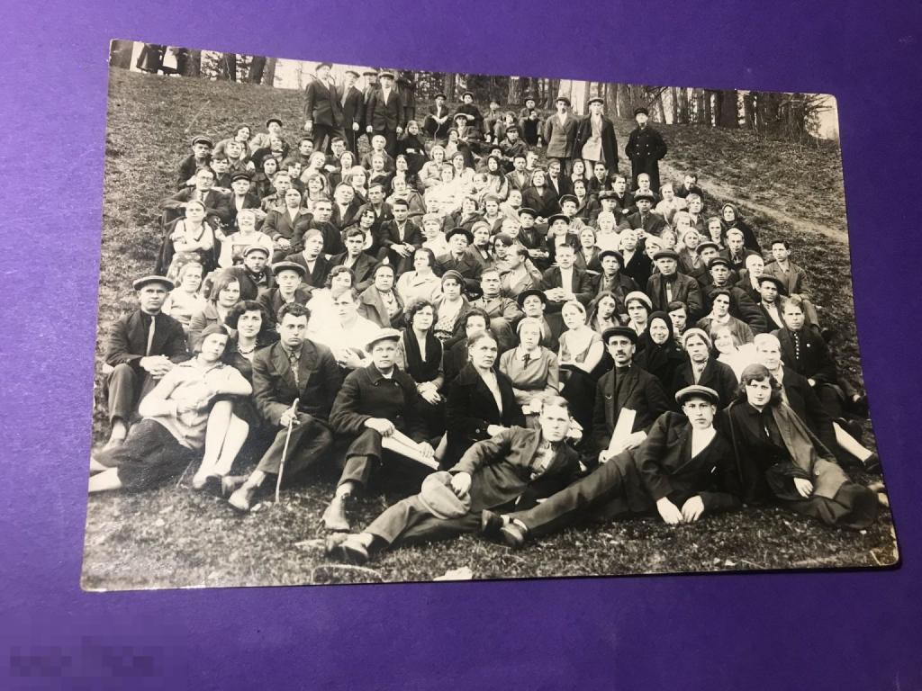 фм3-29 Коллективное на природе      ъ 