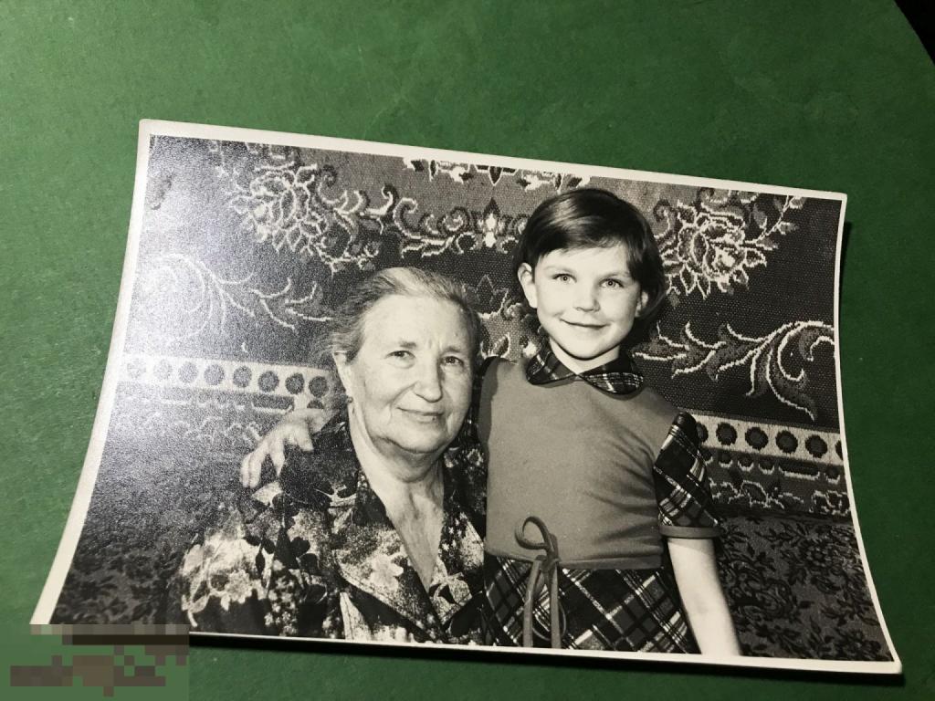 фк18г Девочка с бабушкой Ковер  Дети СССР    ххх 