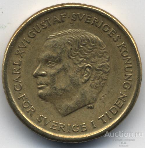 Швеция 1991 г. 10 крон