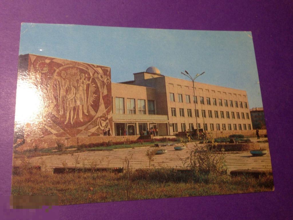 о223СГ 1981 Абакан Дворец пионеров фото Ахмерова почта Абакан- Москва  ххх 