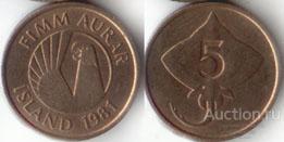 Исландия 5 эйрир 1981 года