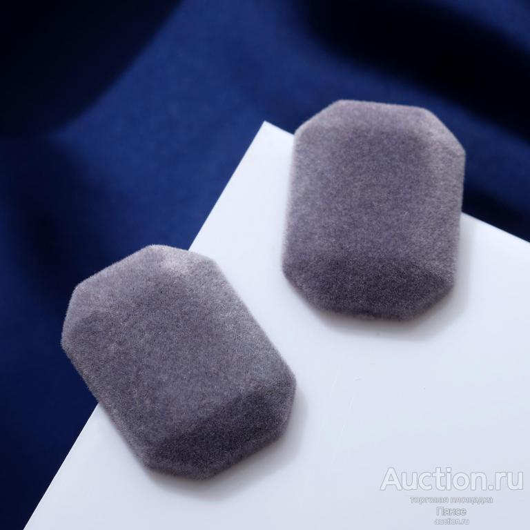 Серьги ассорти "Бархат" геометрия, цвет серый. Новые.