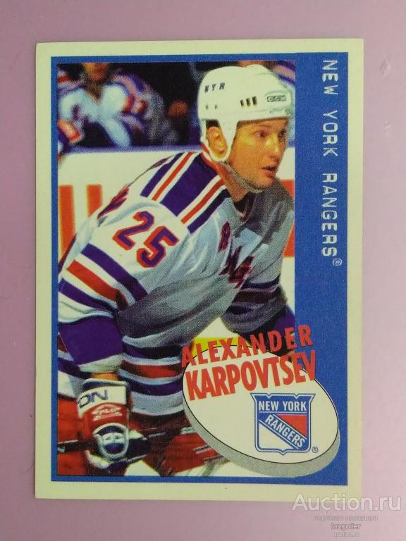 Наклейка Panini NHL Hockey 97-98 #090