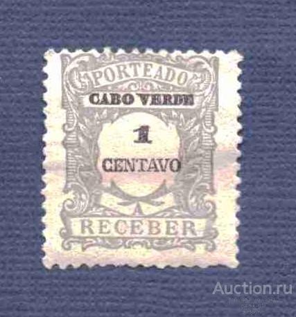 Кабо - Верде    чистая  с  наклейкой   1921  год      №  3537