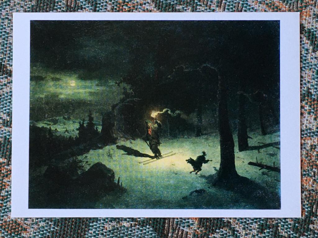 Аксель Вильг Нордгрен. Лапландец с факелом.