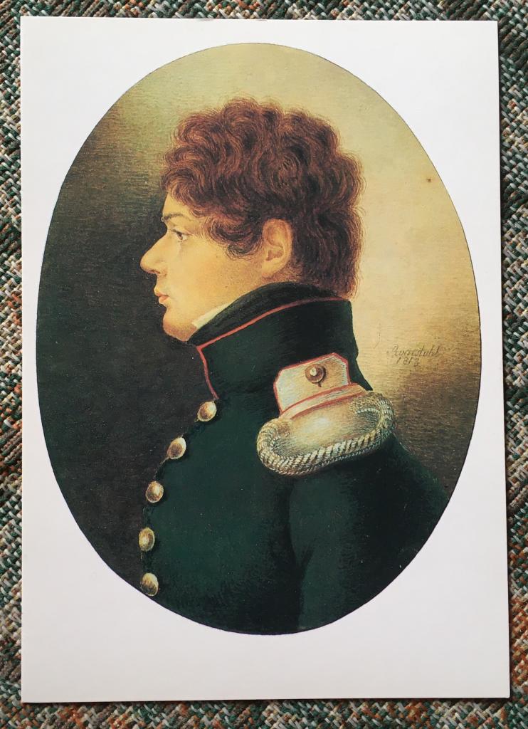 Э.П. Рокштуль. З.Г. Чернышев. 1989 г.