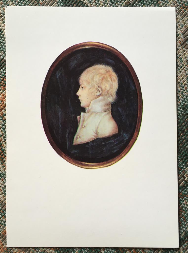 П.Э. Рокштуль. Н.И. Тургенев в детстве. 1989 г.