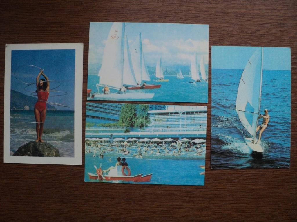 184/ Фотопейзаж_Яхта_Море_Свежий ветер_Отдых_4 шт_1976,1984,1989