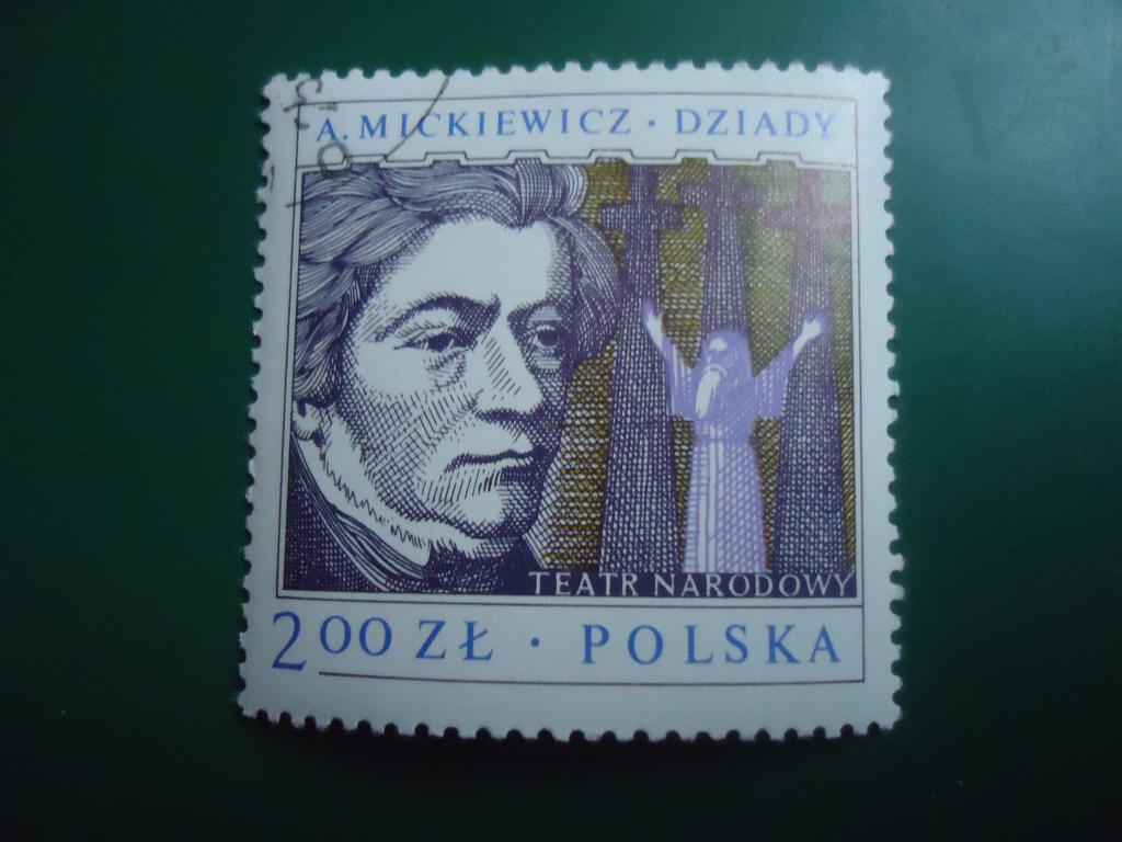 1978 г.  Польша  гаш. с клеем.