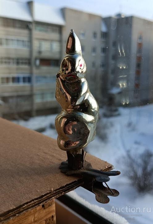 Елочная стеклянная игрушка Заяц СССР