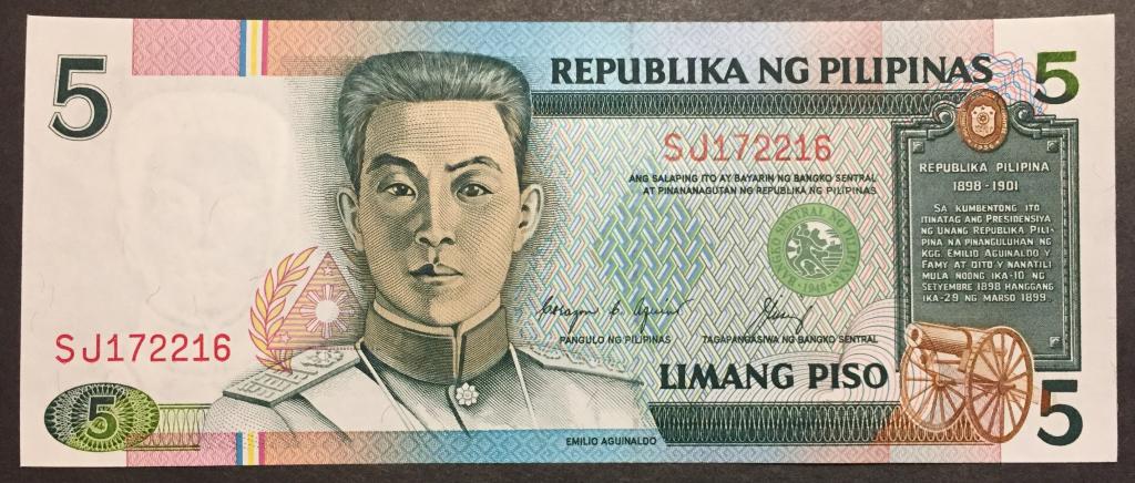 5 песо SJ 172216 Филиппины 1985-1994 красный номер