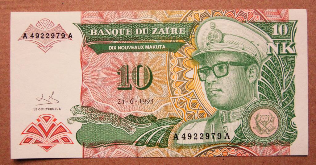 Заир 10 макута 1993 г. банкнота UNC