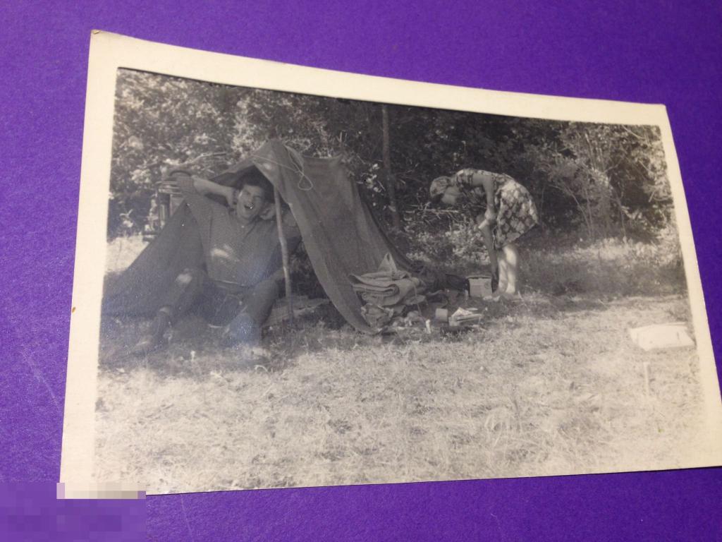 аф6-33м   Поход Туризм  Мужчина зевает в палатке   Радиоприемник  Крым ? ххх 