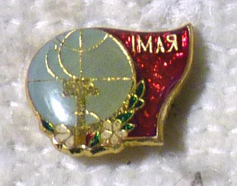 Значок 1 Мая СССР легкий металл