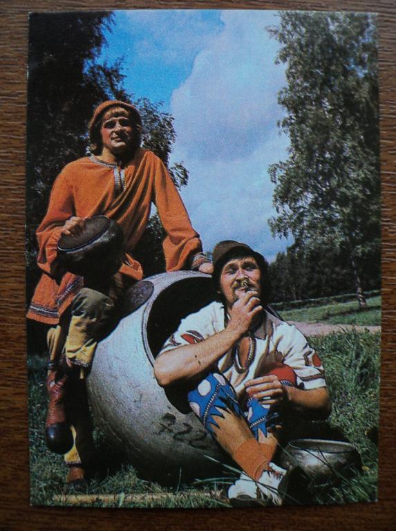 Ц21/ Цирк_Клоунада_Гулевич, Воронецкий_1982