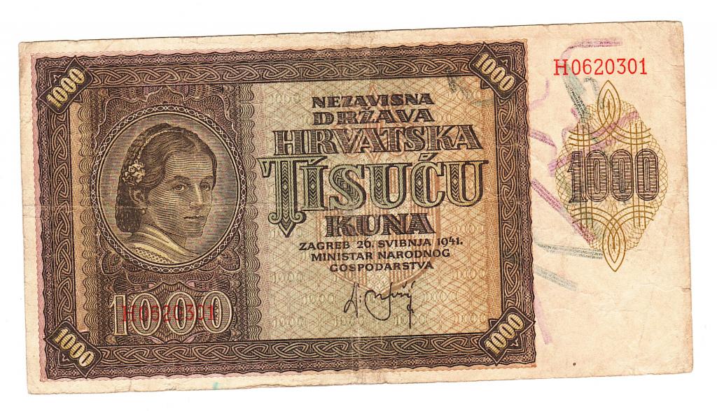 Хорватия 1000 куна 1941 год бона