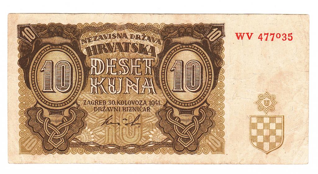 Хорватия 10 куна 1941 год бона