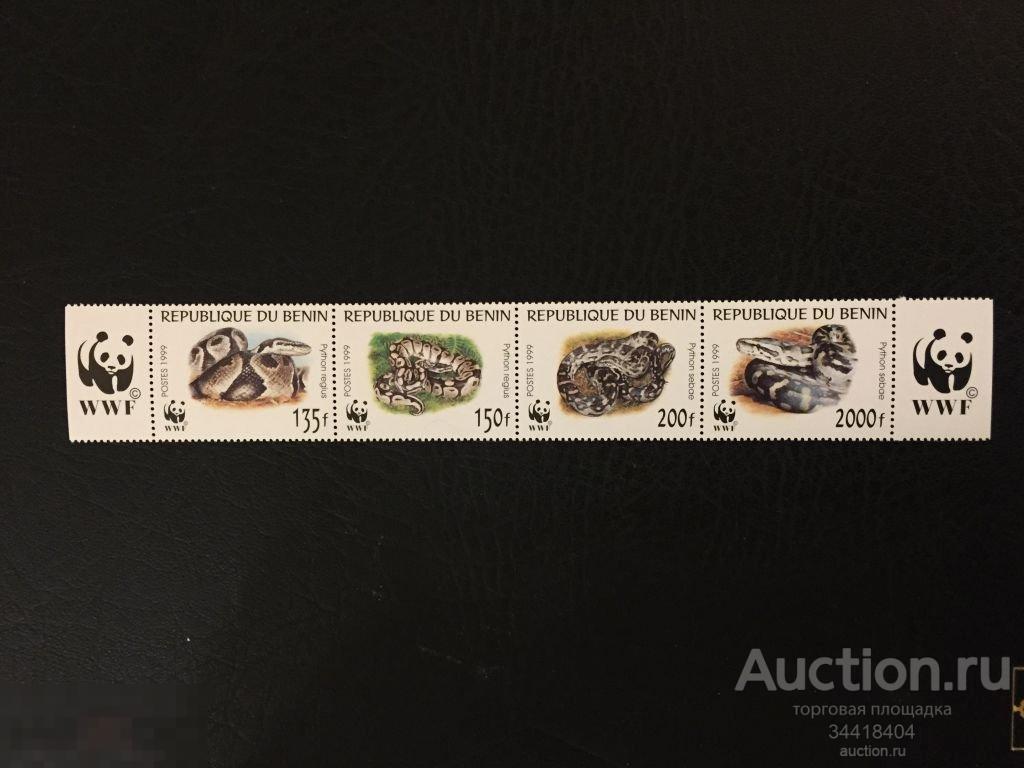 Бенин 1999 фауна WWF пресмыкающиеся змеи сцепка 