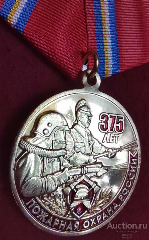 375 ЛЕТ ПОЖАРНАЯ ОХРАНА РОССИИ С  ДОК