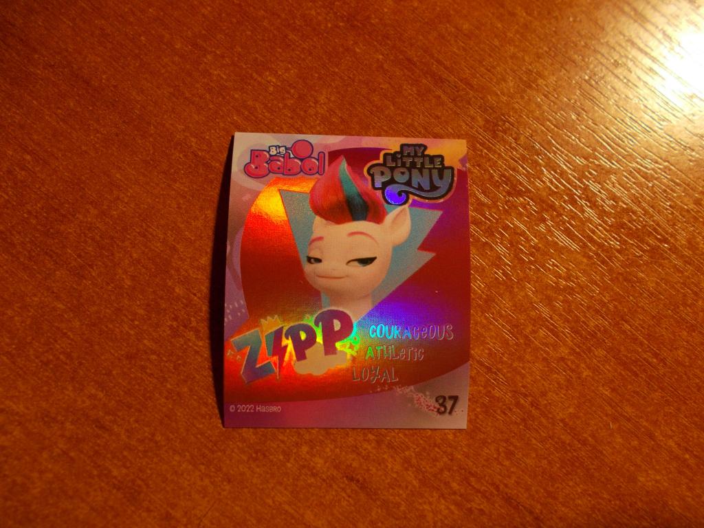 Наклейка My Little Pony № 37 от Big Babol