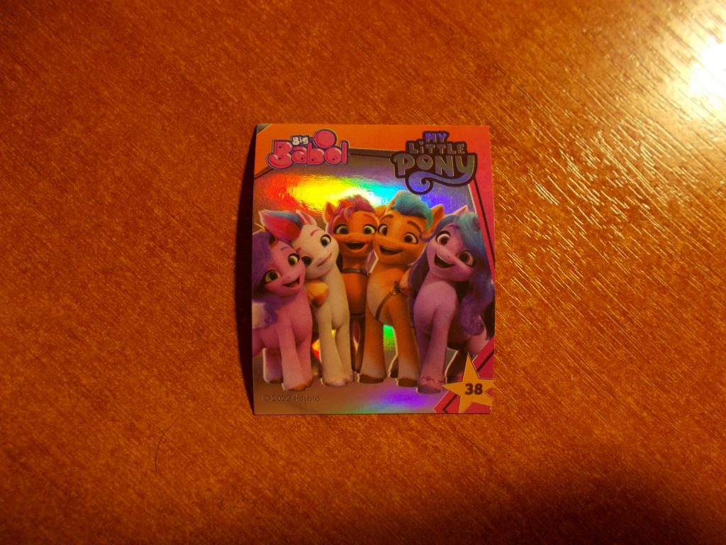 Наклейка My Little Pony № 38 от Big Babol