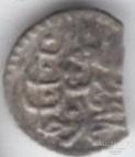 Османская империя. Османы. Ахмед III, акче 1115 г.х. Турция СЕРЕБРО