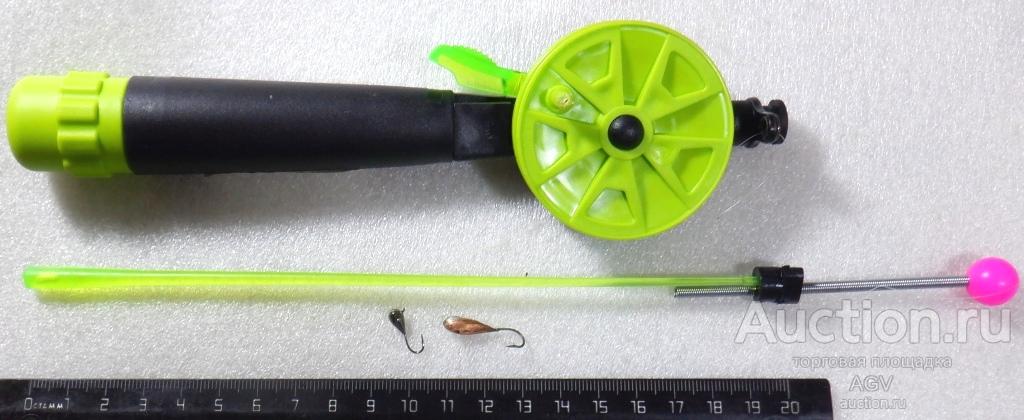 Удочка зимняя Окунь б/у оснащённая