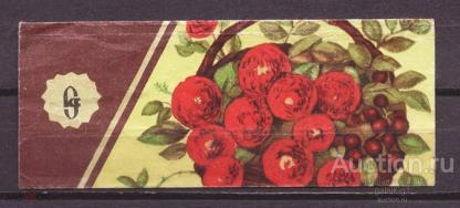 этикетка  фантик    шоколад         №  7856