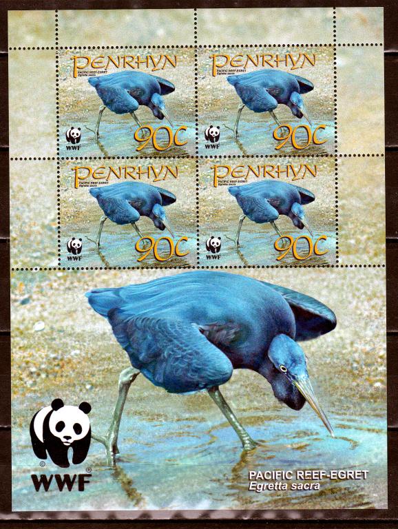 Марки Пенрин 2008 г. Аисты Блок MNH ** Фауна Птицы Цикл Охрана природы WWF