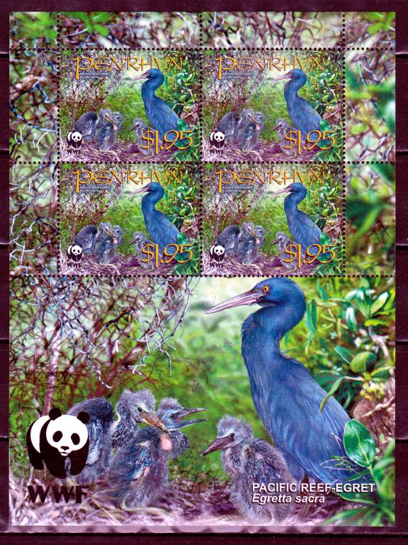 Марки Пенрин 2008 г. Аисты Блок MNH ** Фауна Птицы Цикл Охрана природы WWF