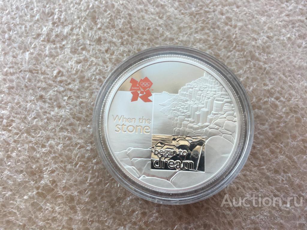 Великобритания 5 фунтов 2010 Дорога гигантов Камни Празднование Олимпиада Лондон 2012 СЕРЕБРО