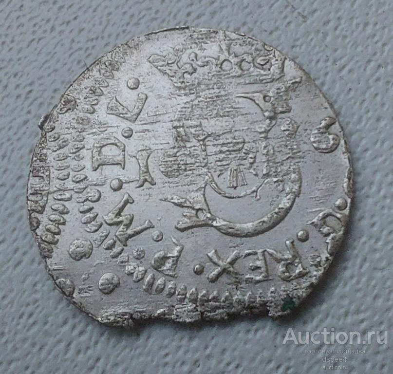 ВКЛ Литва Польша солид 1616 Сигизмунд III отличная