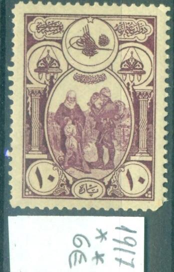 Турция 1917 г. Война Солдат  негашеная*ЧБК