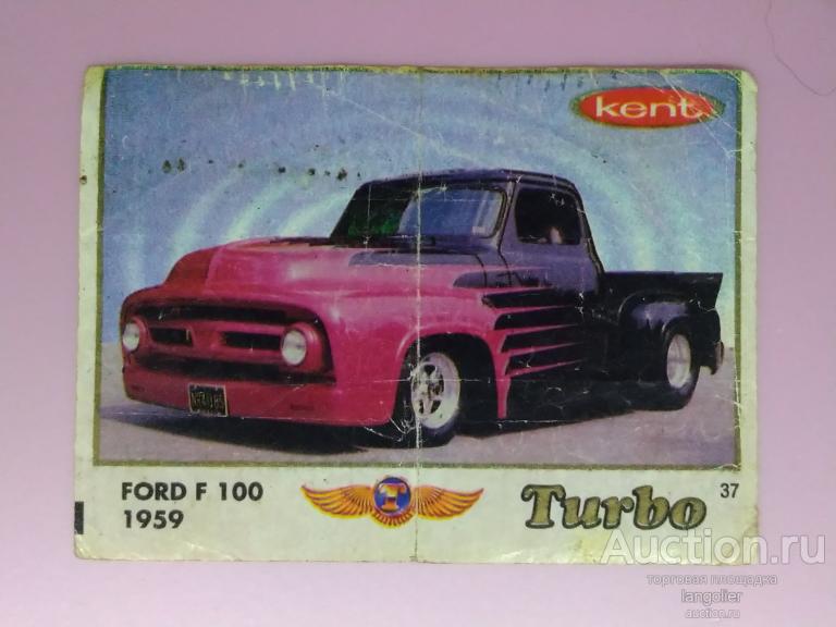 Вкладыш от жевательной резинки Turbo Classic 1-70 (Kent) без надписи Classic #037