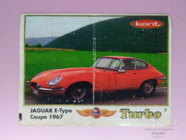 Вкладыш от жевательной резинки Turbo Classic 1-70 (Kent) без надписи Classic #008