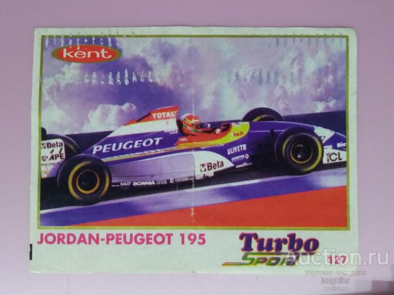 Вкладыш от жевательной резинки Turbo Sport 71-140 #127