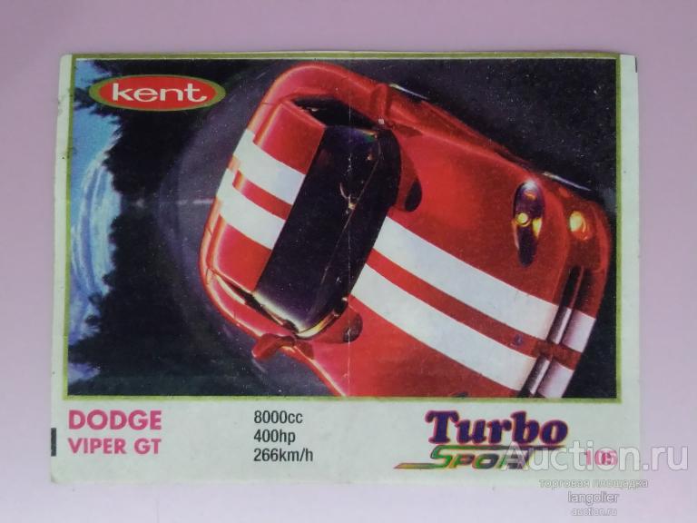 Вкладыш от жевательной резинки Turbo Sport 71-140 #105