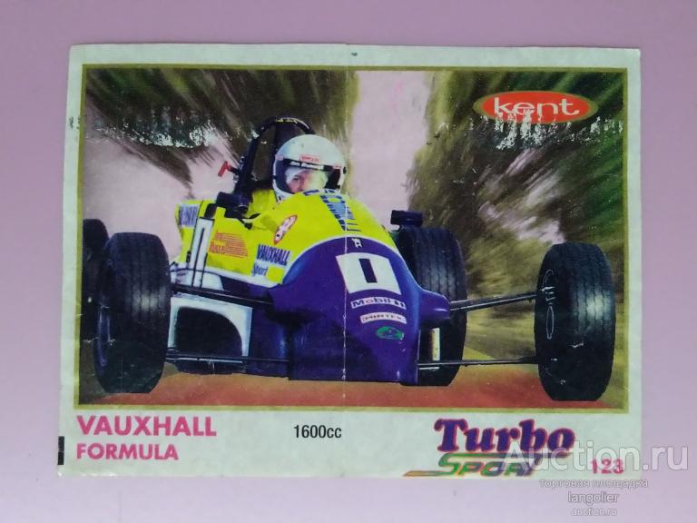 Вкладыш от жевательной резинки Turbo Sport 71-140 #123