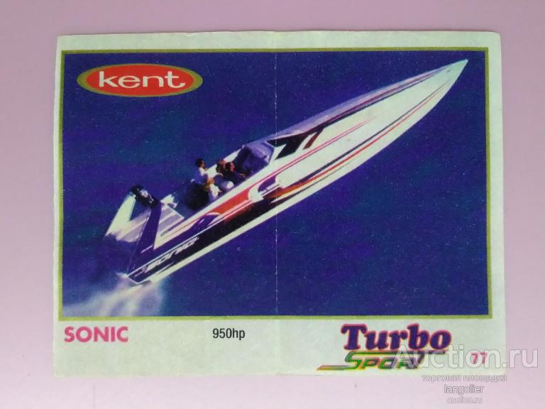 Вкладыш от жевательной резинки Turbo Sport 71-140 #077