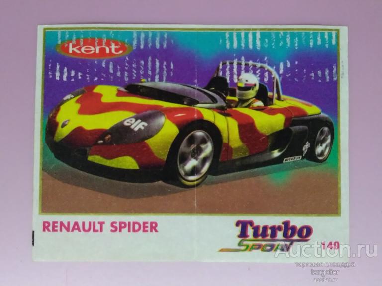 Вкладыш от жевательной резинки Turbo Sport 71-140 #140